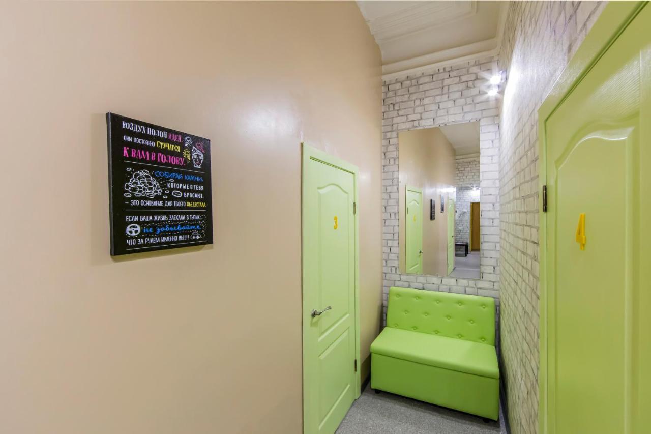 Hostel Vokzalnaya Kiev Exteriör bild